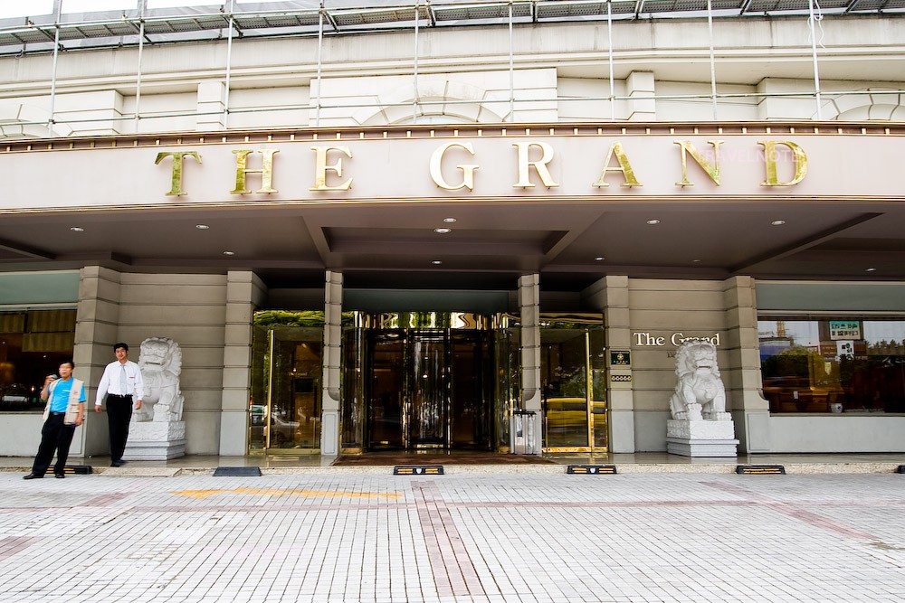대구그랜드호텔, Daegu Grand Hotel – 한국호텔예약은 트래블노트