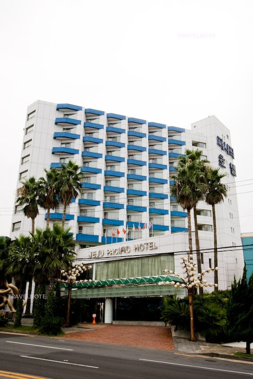 제주퍼시픽호텔, Jeju Pacific Hotel – 한국호텔예약은 트래블노트