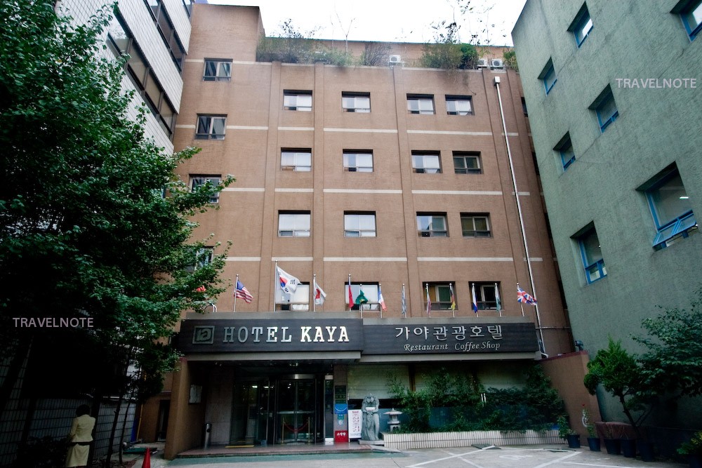 伽揶観光ホテル ソウル駅 近郊に位置するリーズナブルな2級ホテル