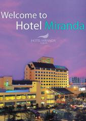 ミランダ観光 ホテル 