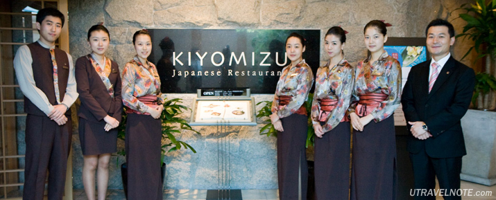 和食レストラン「KIYOMIZU」